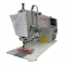 Máquina De Costura Reta Industrial Siruba,DL7600 110 ou 220V